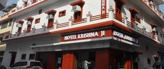 Hotel Sri Krishna Sharvan Nath Nagar, Haridwar 1